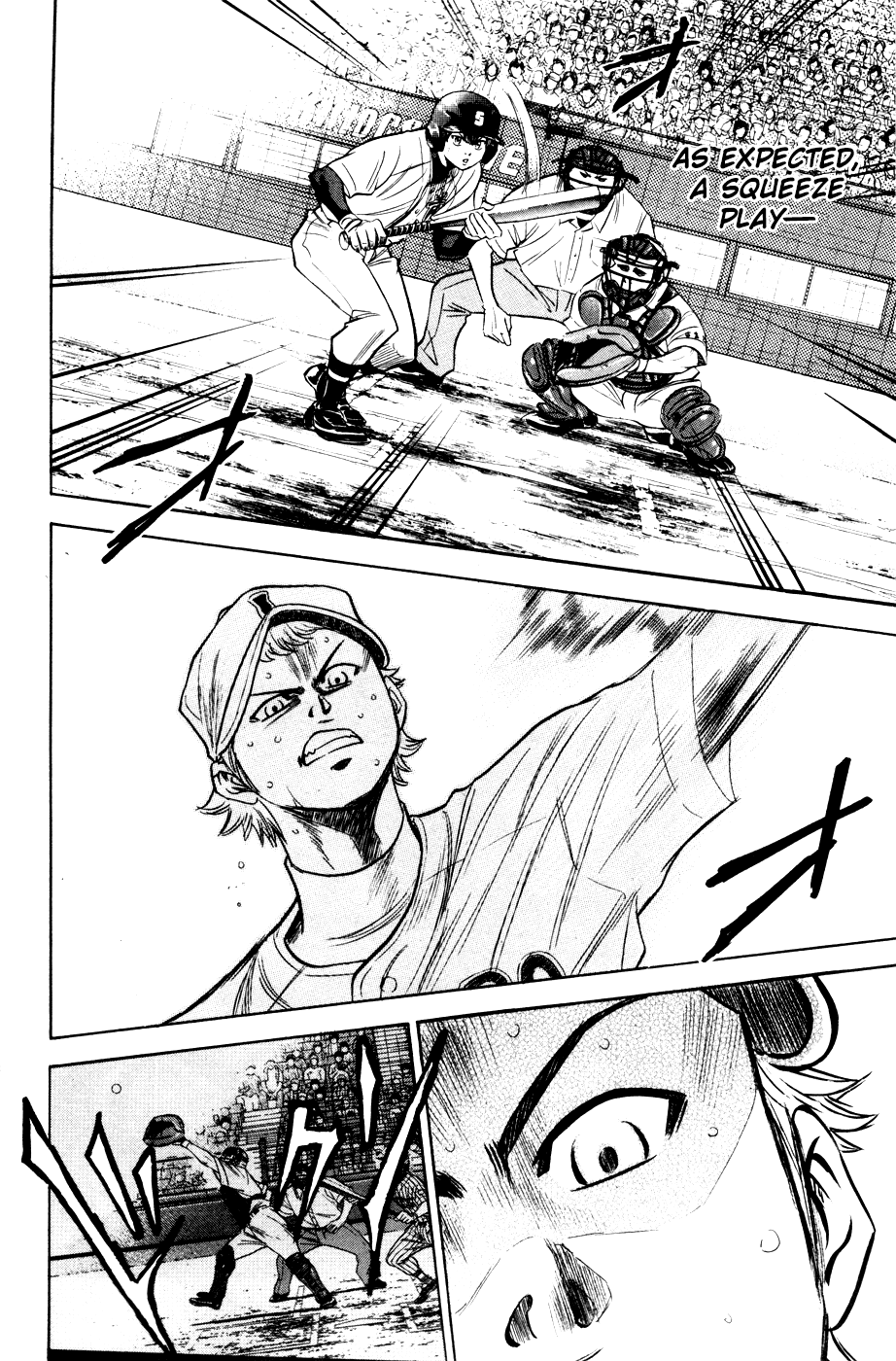 Daiya no A Chapter 181 page 14 - Chapter 181: Come to a Standstill