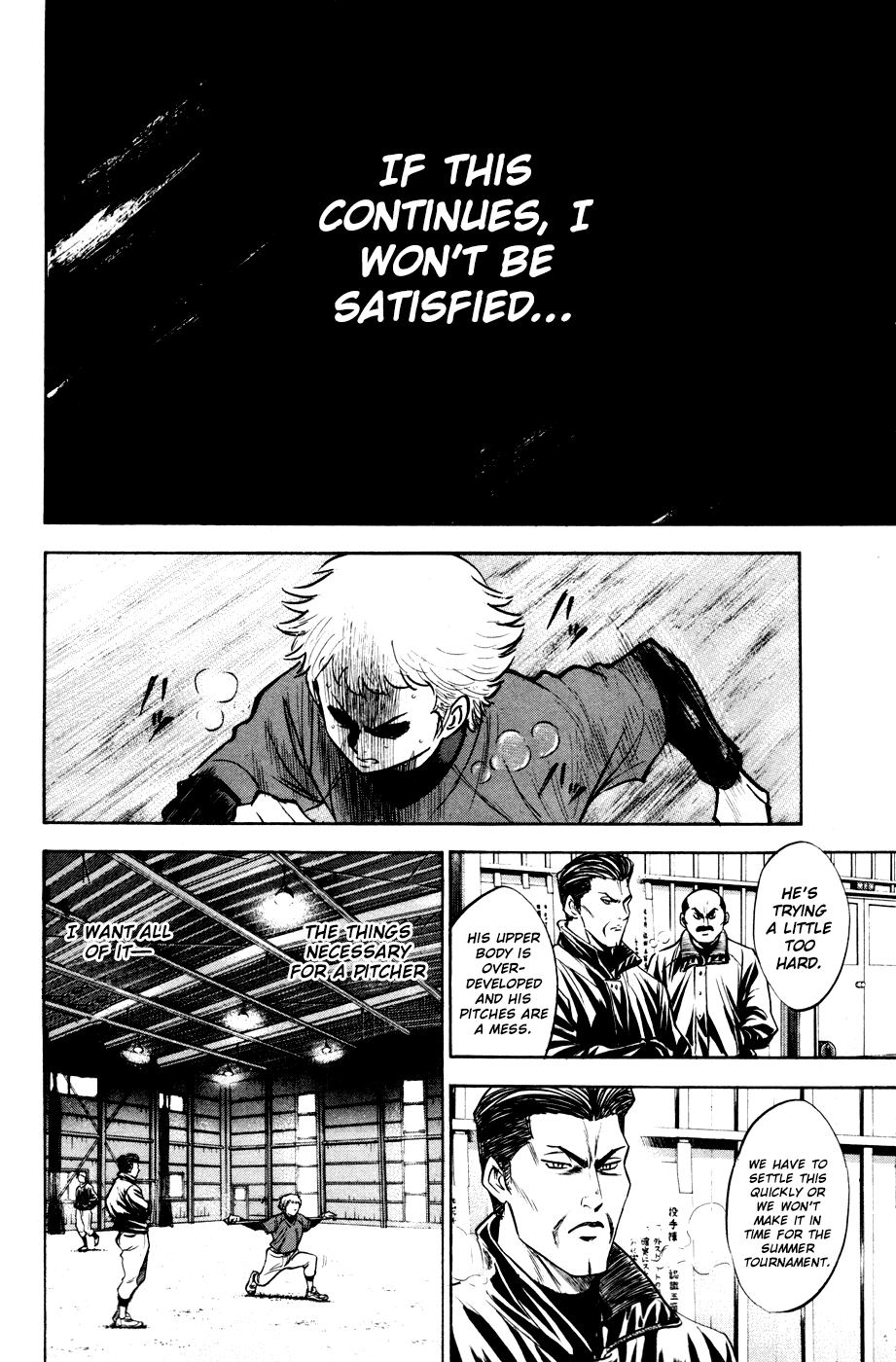 Daiya no A Chapter 181 page 16 - Chapter 181: Come to a Standstill