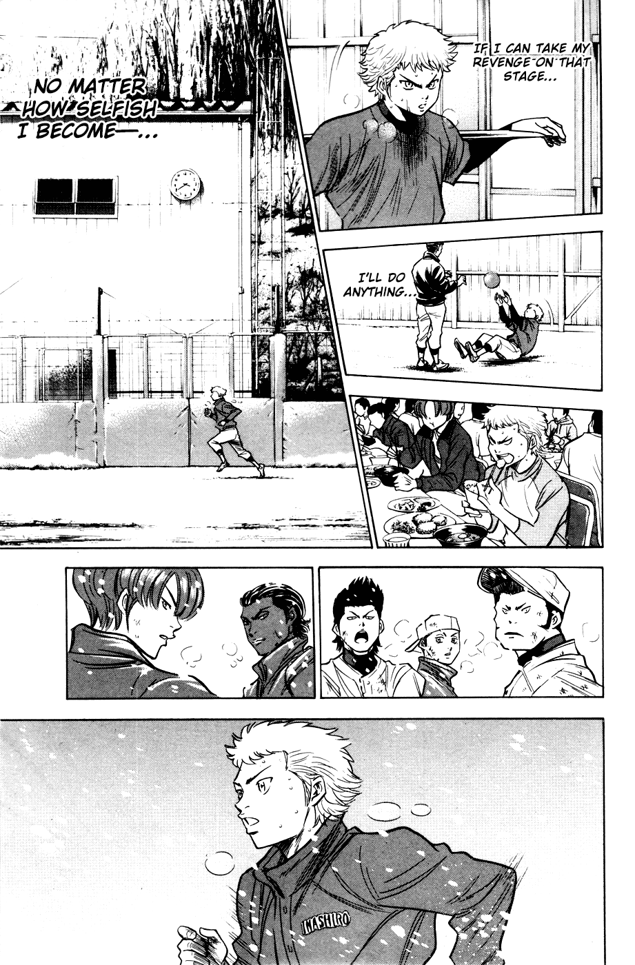 Daiya no A Chapter 181 page 17 - Chapter 181: Come to a Standstill