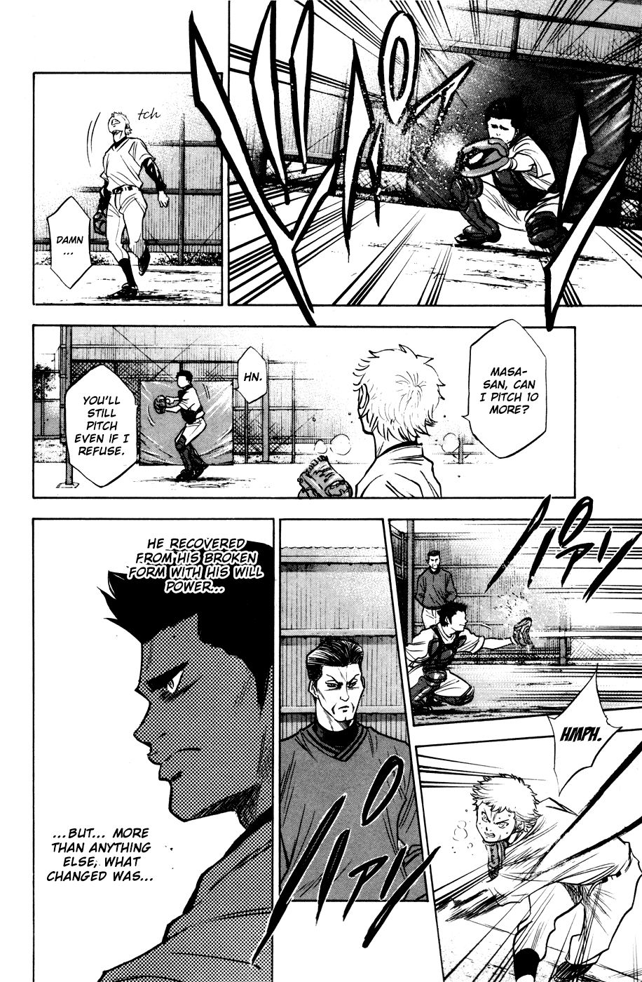 Daiya no A Chapter 181 page 18 - Chapter 181: Come to a Standstill