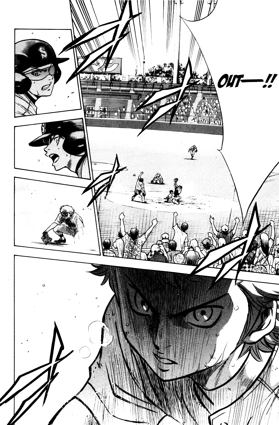 Daiya no A Chapter 181 page 24 - Chapter 181: Come to a Standstill