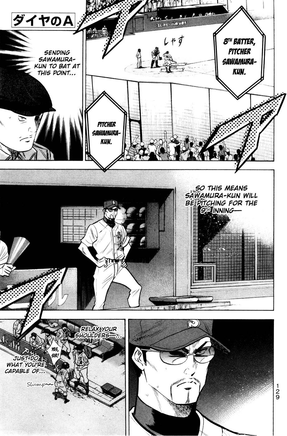 Daiya no A Chapter 181 page 3 - Chapter 181: Come to a Standstill
