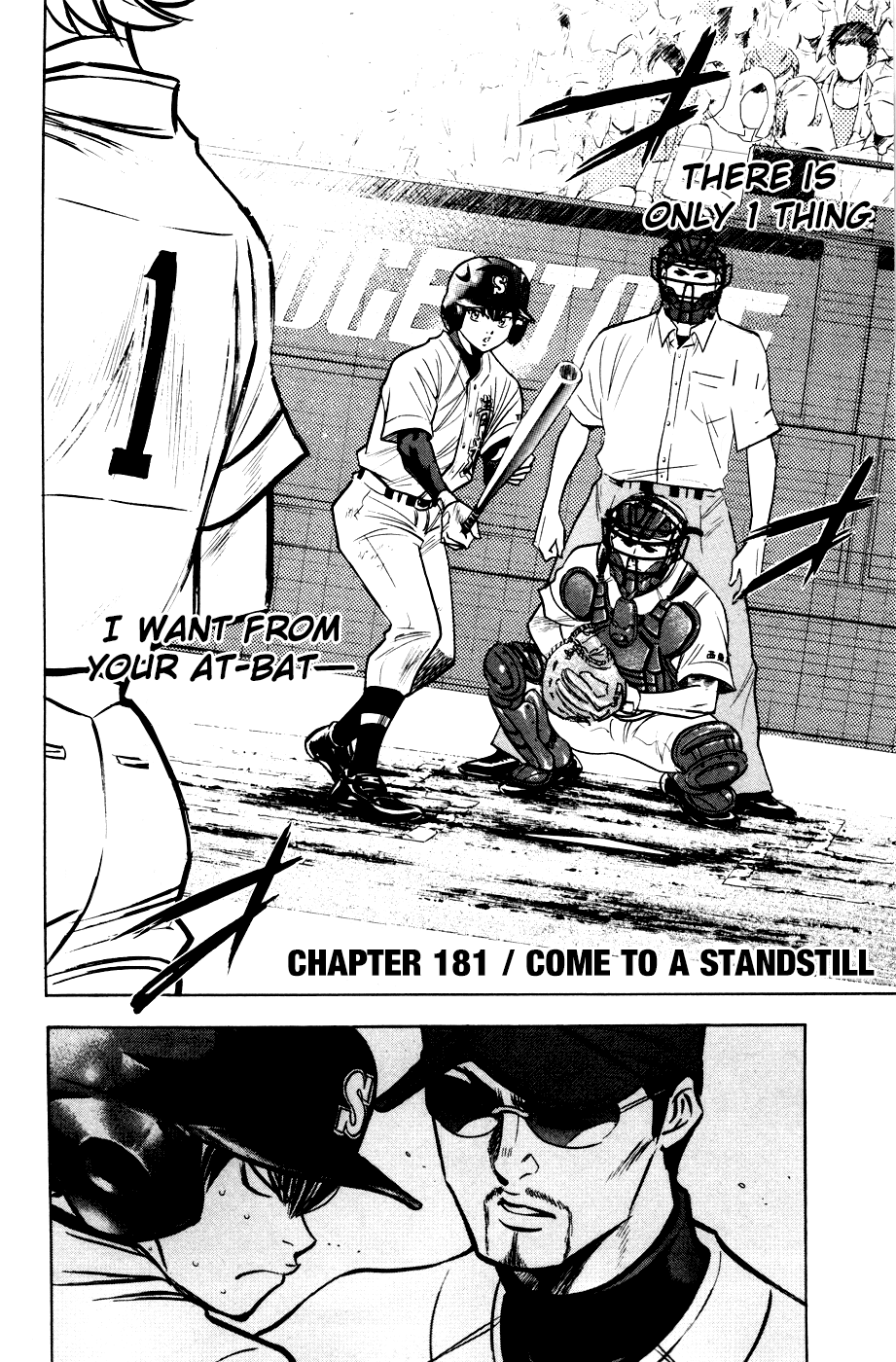 Daiya no A Chapter 181 page 4 - Chapter 181: Come to a Standstill