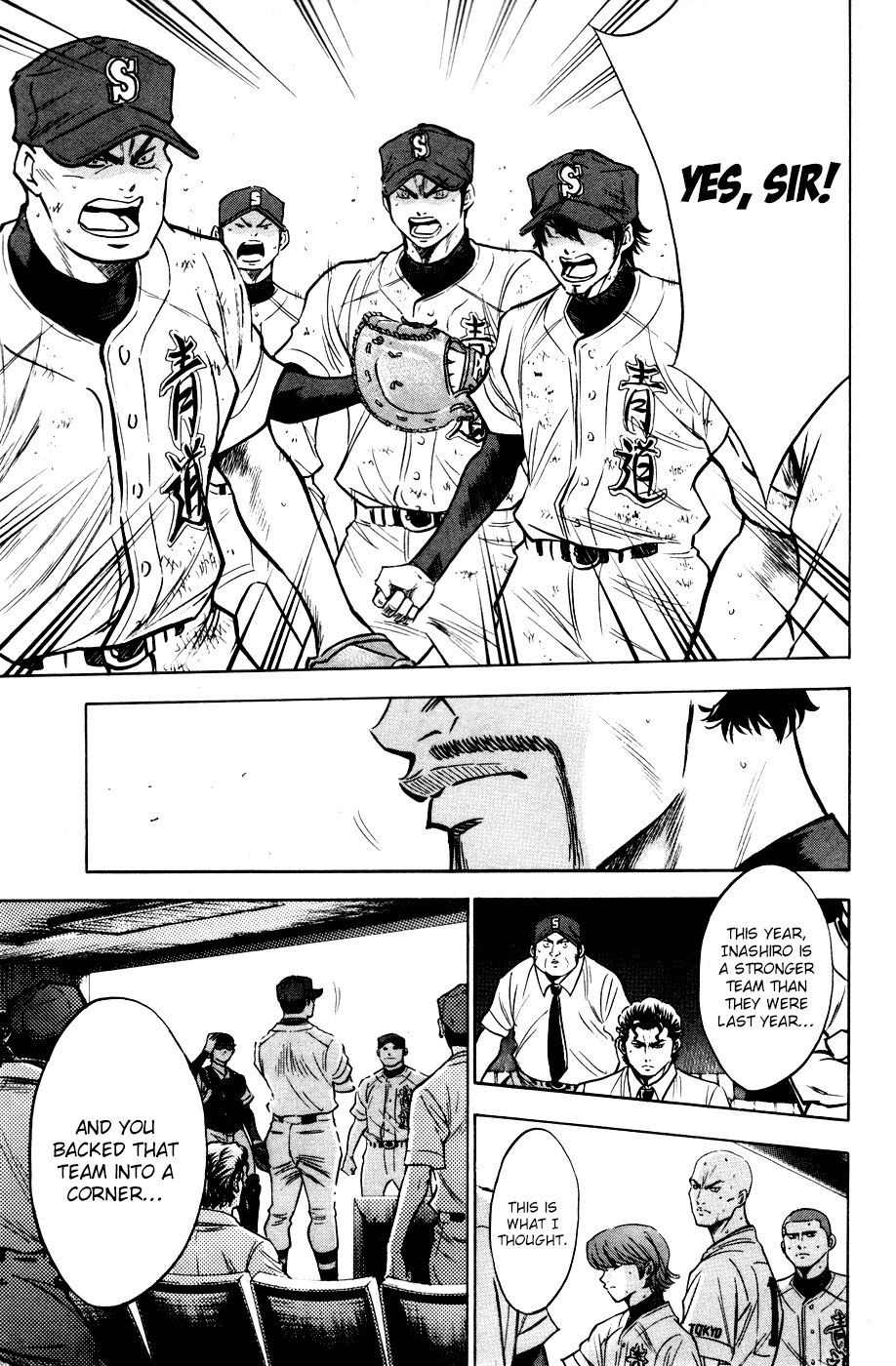 Daiya no A Chapter 182 page 10 - Chapter 182: Final Battle