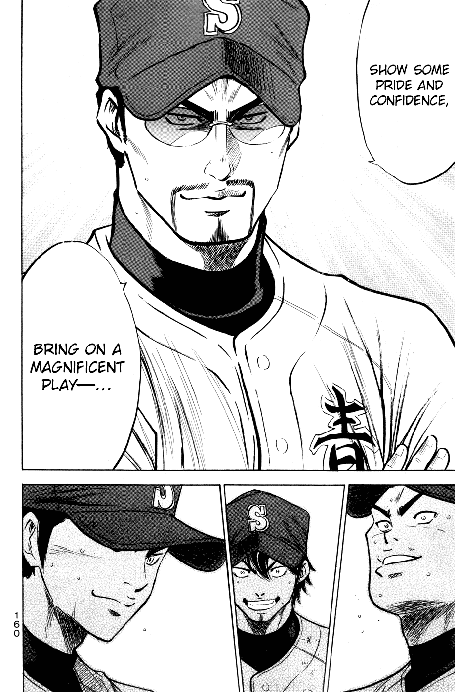 Daiya no A Chapter 182 page 11 - Chapter 182: Final Battle