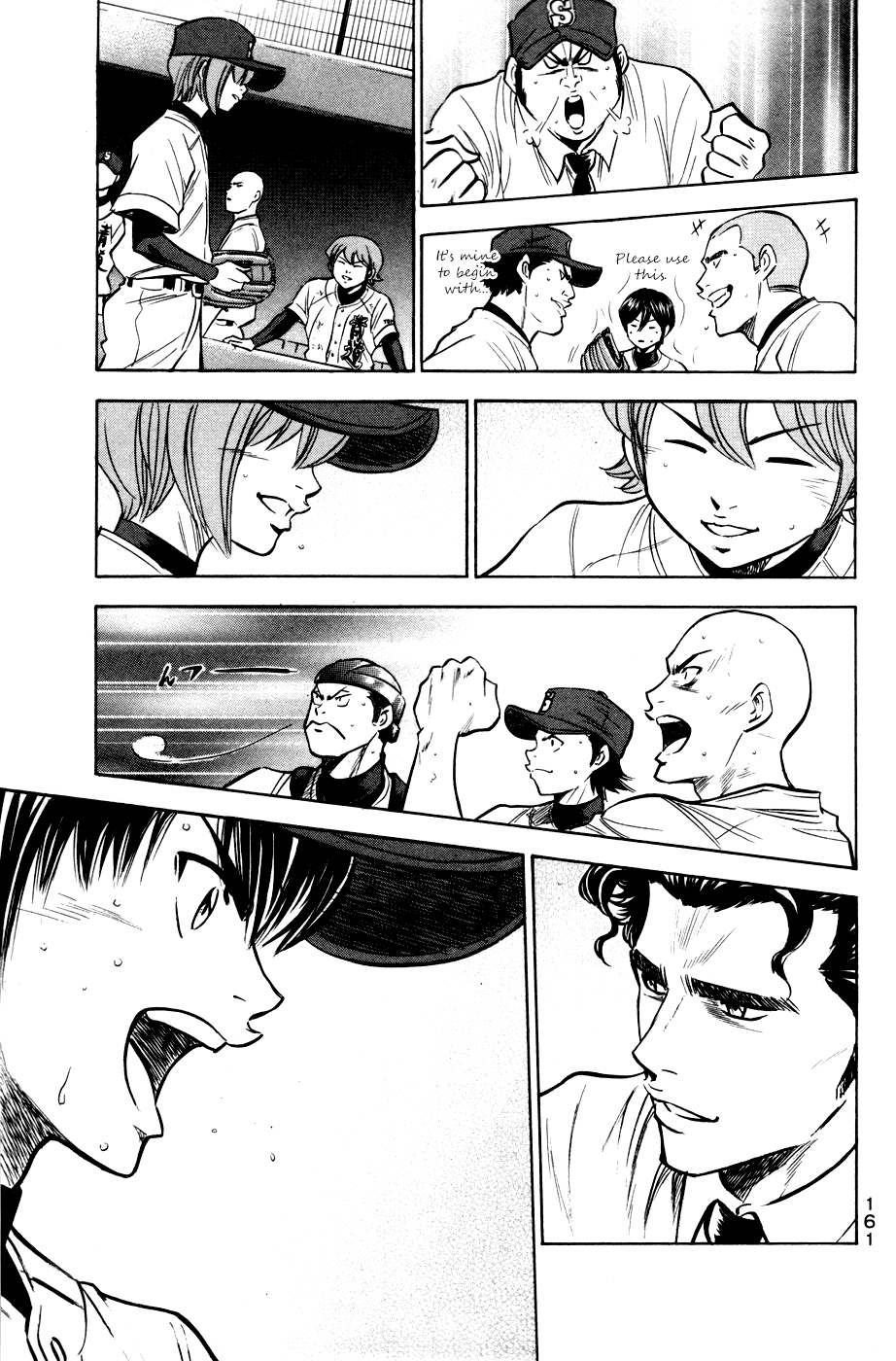 Daiya no A Chapter 182 page 12 - Chapter 182: Final Battle