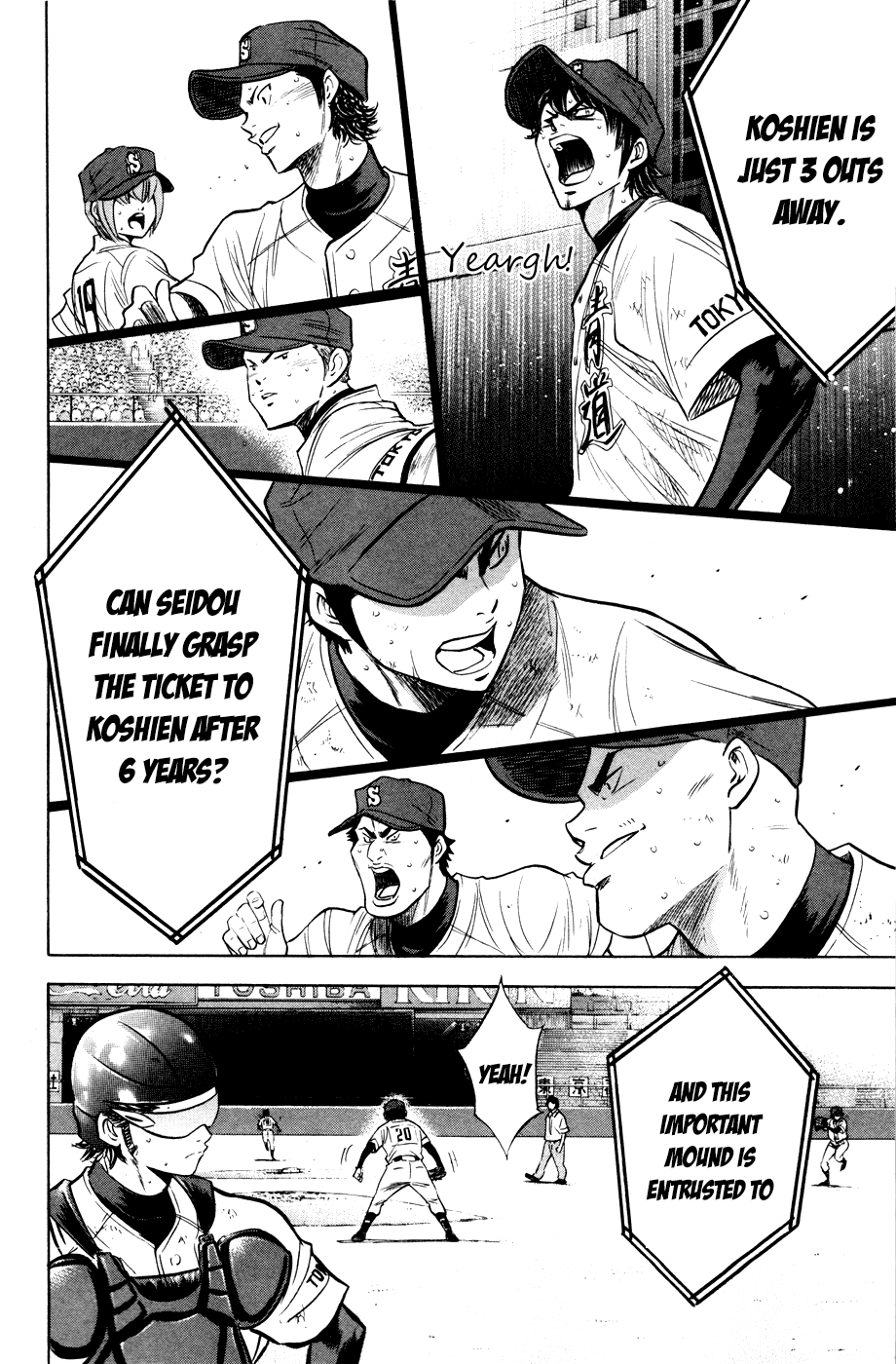 Daiya no A Chapter 182 page 14 - Chapter 182: Final Battle
