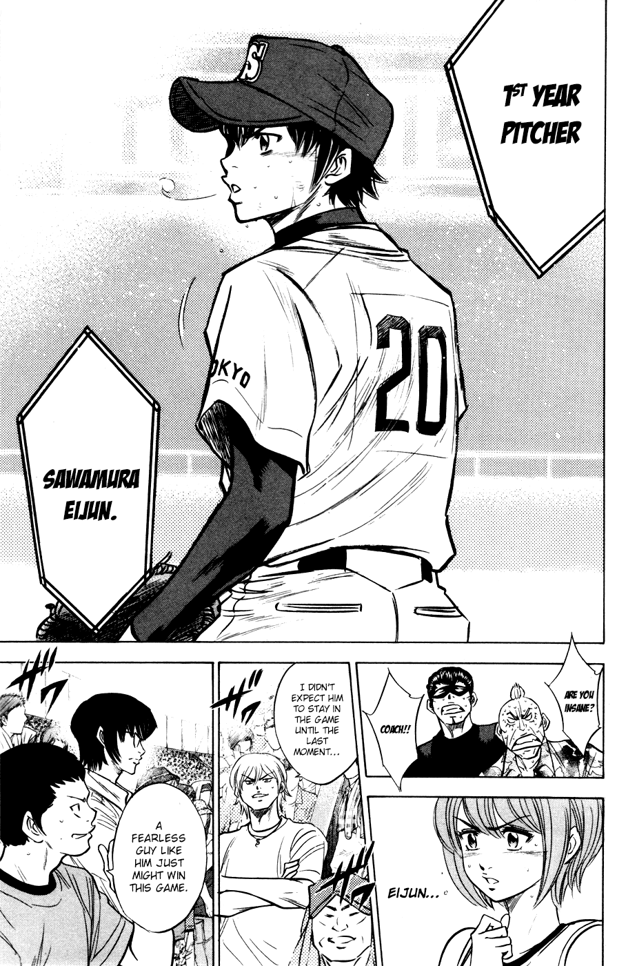 Daiya no A Chapter 182 page 15 - Chapter 182: Final Battle