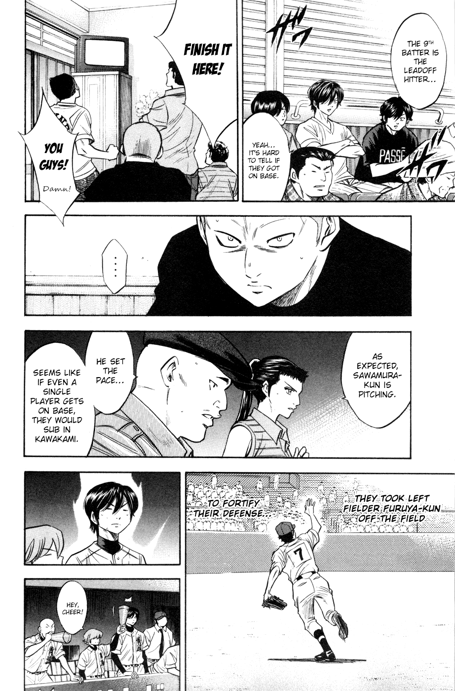 Daiya no A Chapter 182 page 16 - Chapter 182: Final Battle
