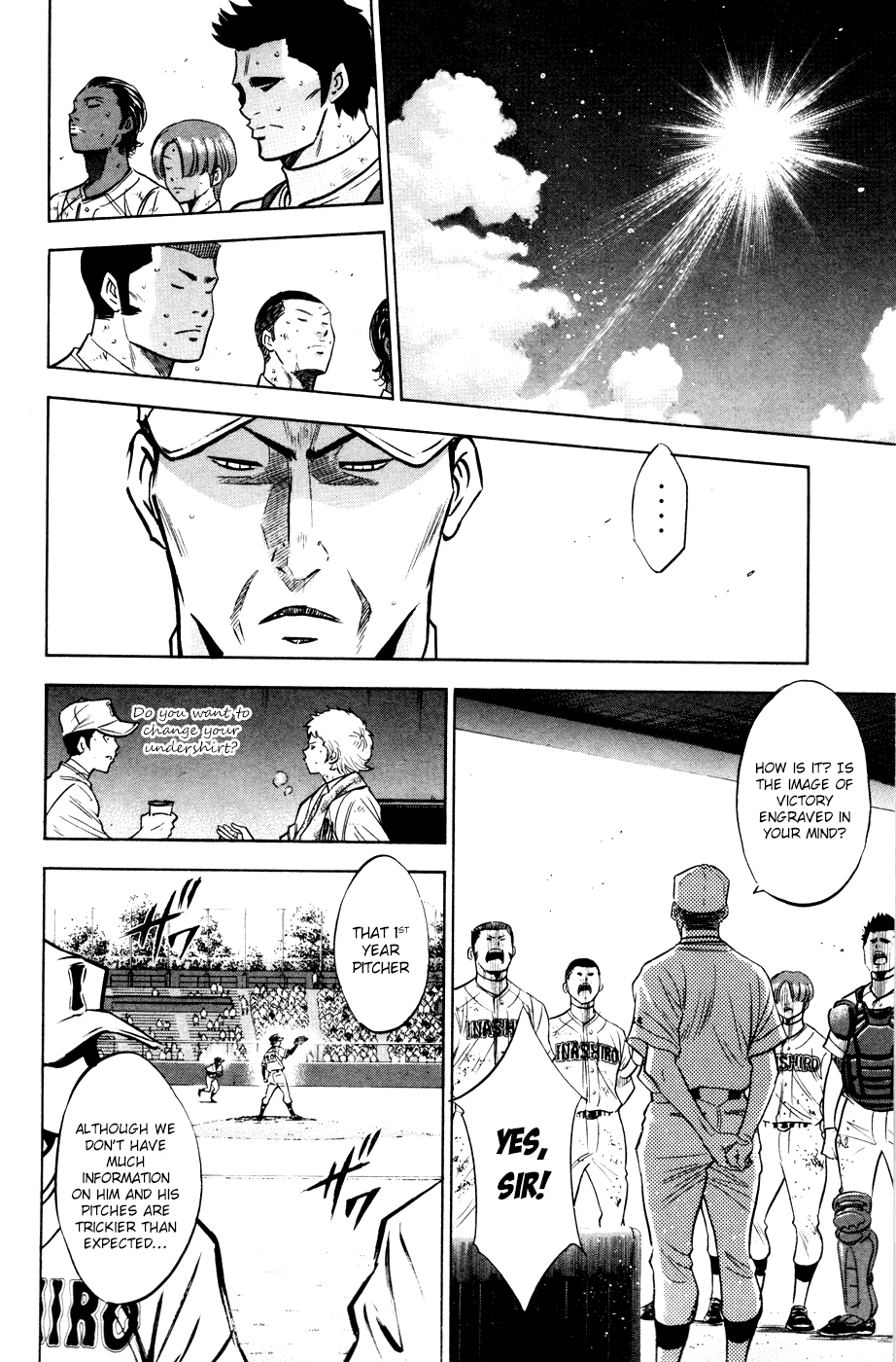 Daiya no A Chapter 182 page 18 - Chapter 182: Final Battle