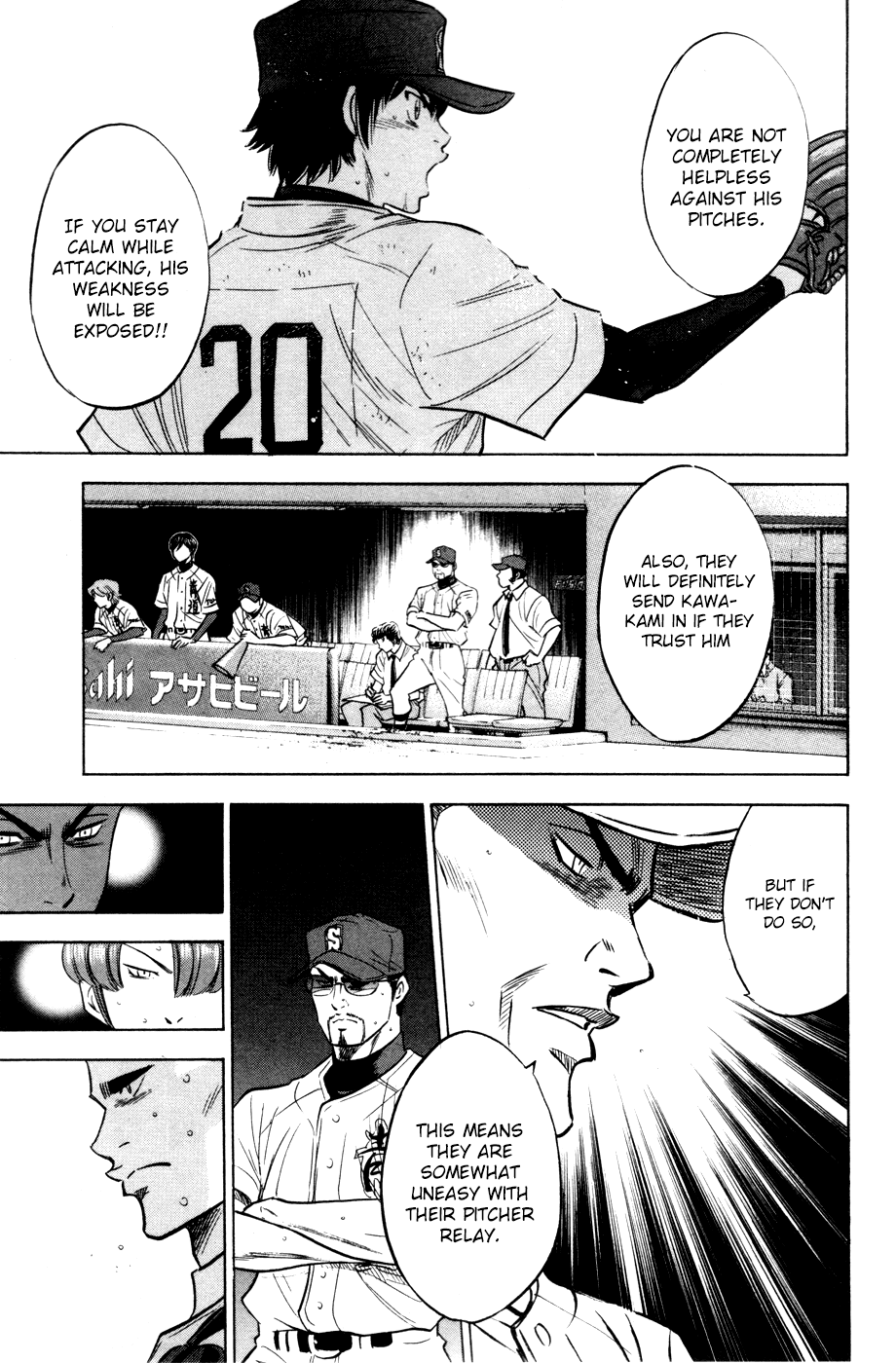Daiya no A Chapter 182 page 19 - Chapter 182: Final Battle