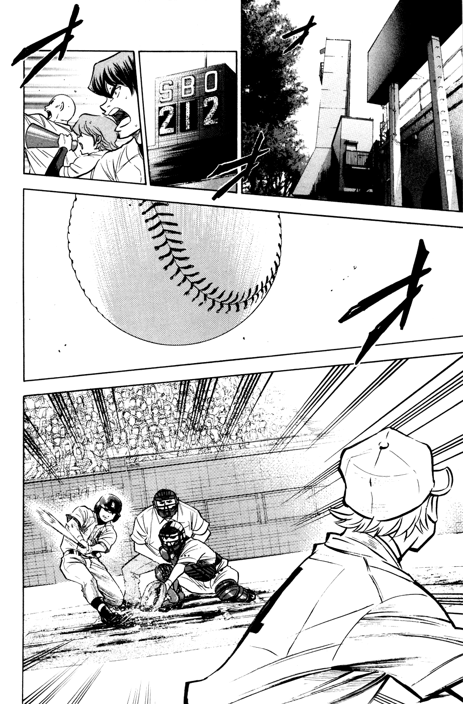 Daiya no A Chapter 182 page 3 - Chapter 182: Final Battle