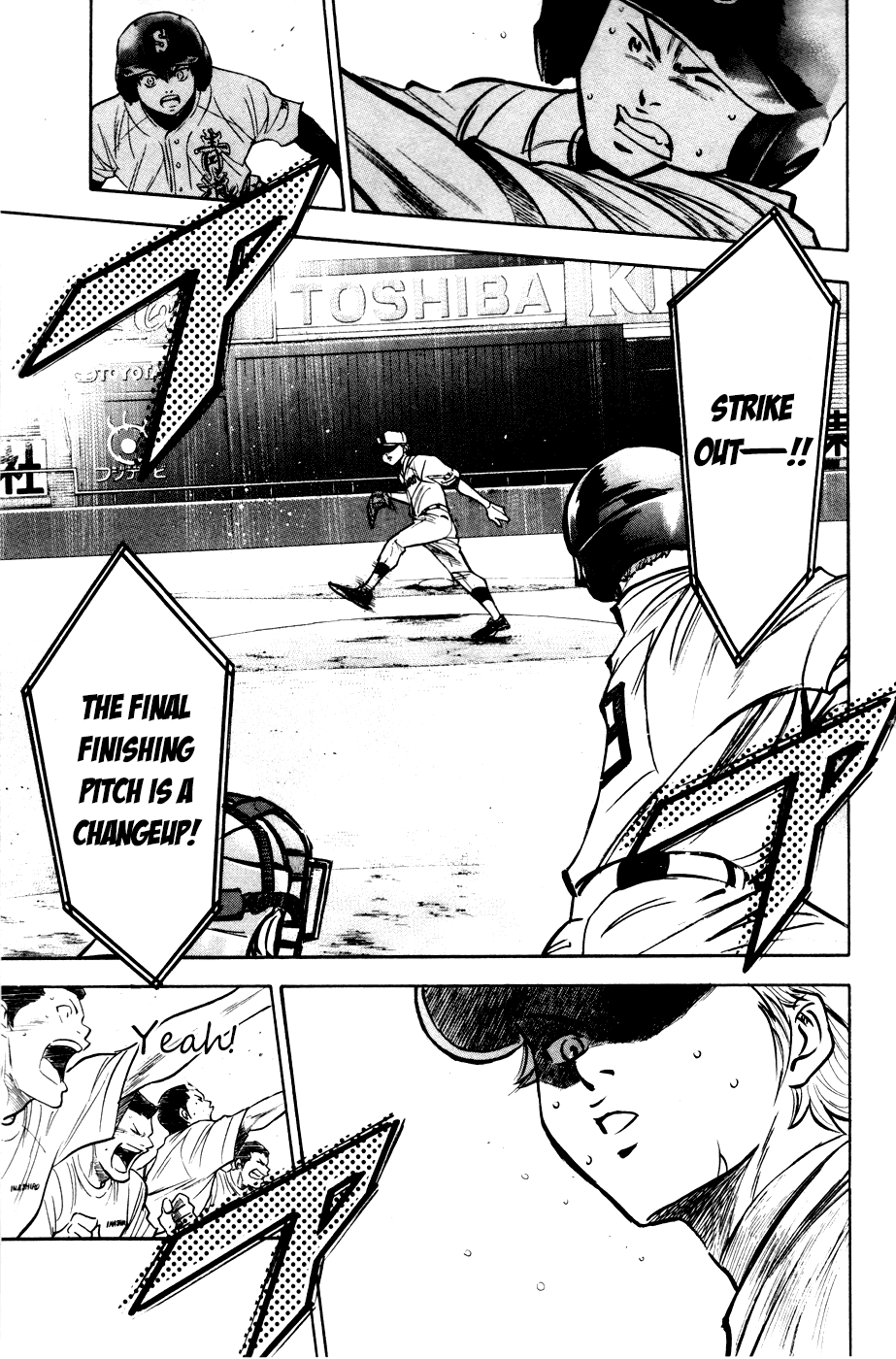 Daiya no A Chapter 182 page 4 - Chapter 182: Final Battle