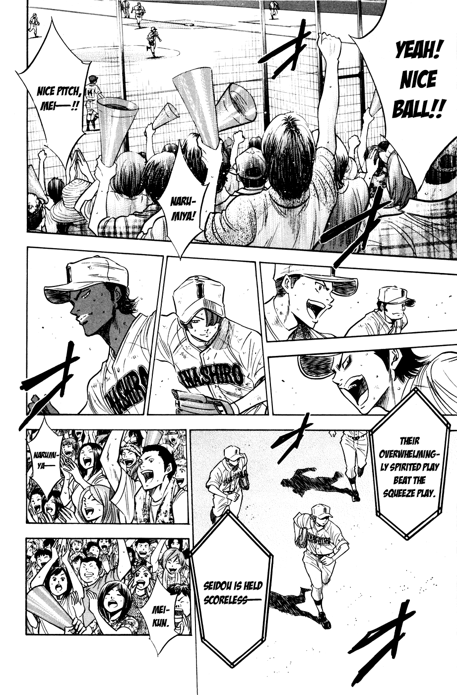 Daiya no A Chapter 182 page 5 - Chapter 182: Final Battle