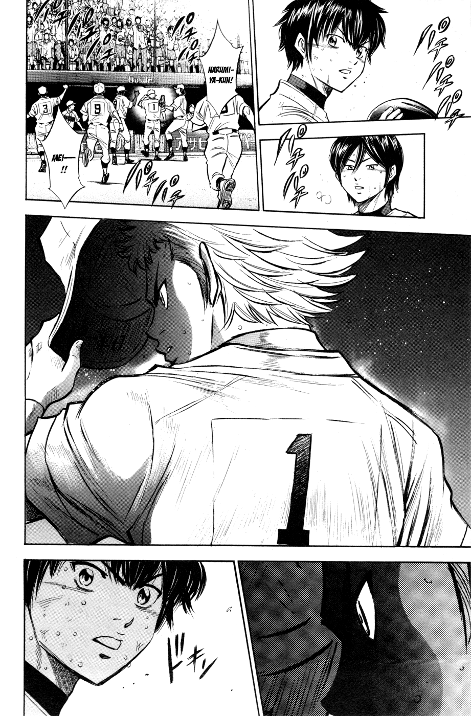 Daiya no A Chapter 182 page 7 - Chapter 182: Final Battle