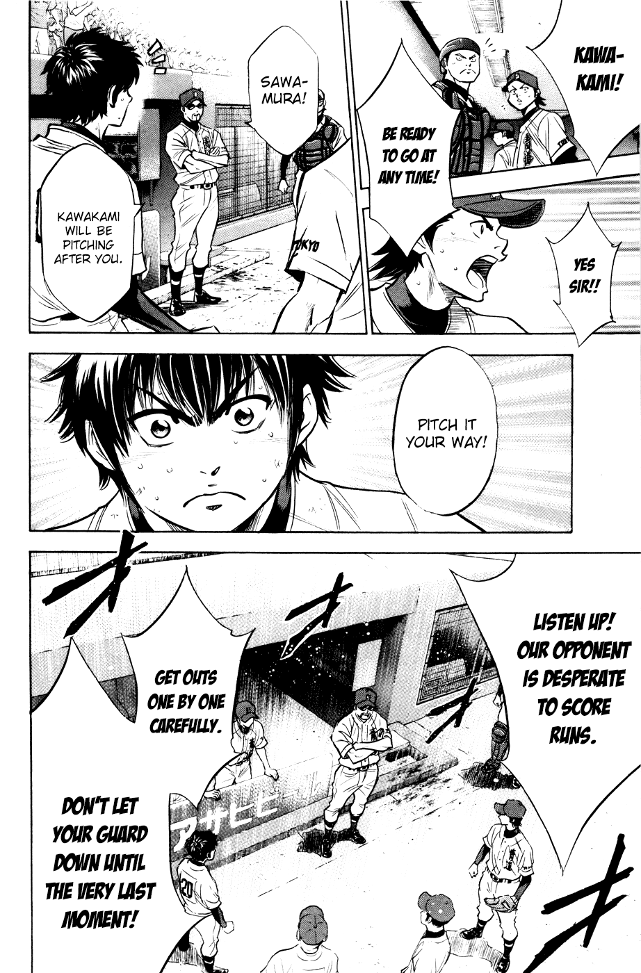 Daiya no A Chapter 182 page 9 - Chapter 182: Final Battle