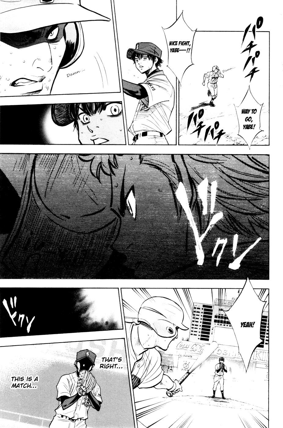 Daiya no A Chapter 183 page 10 - Chapter 183: Persistence