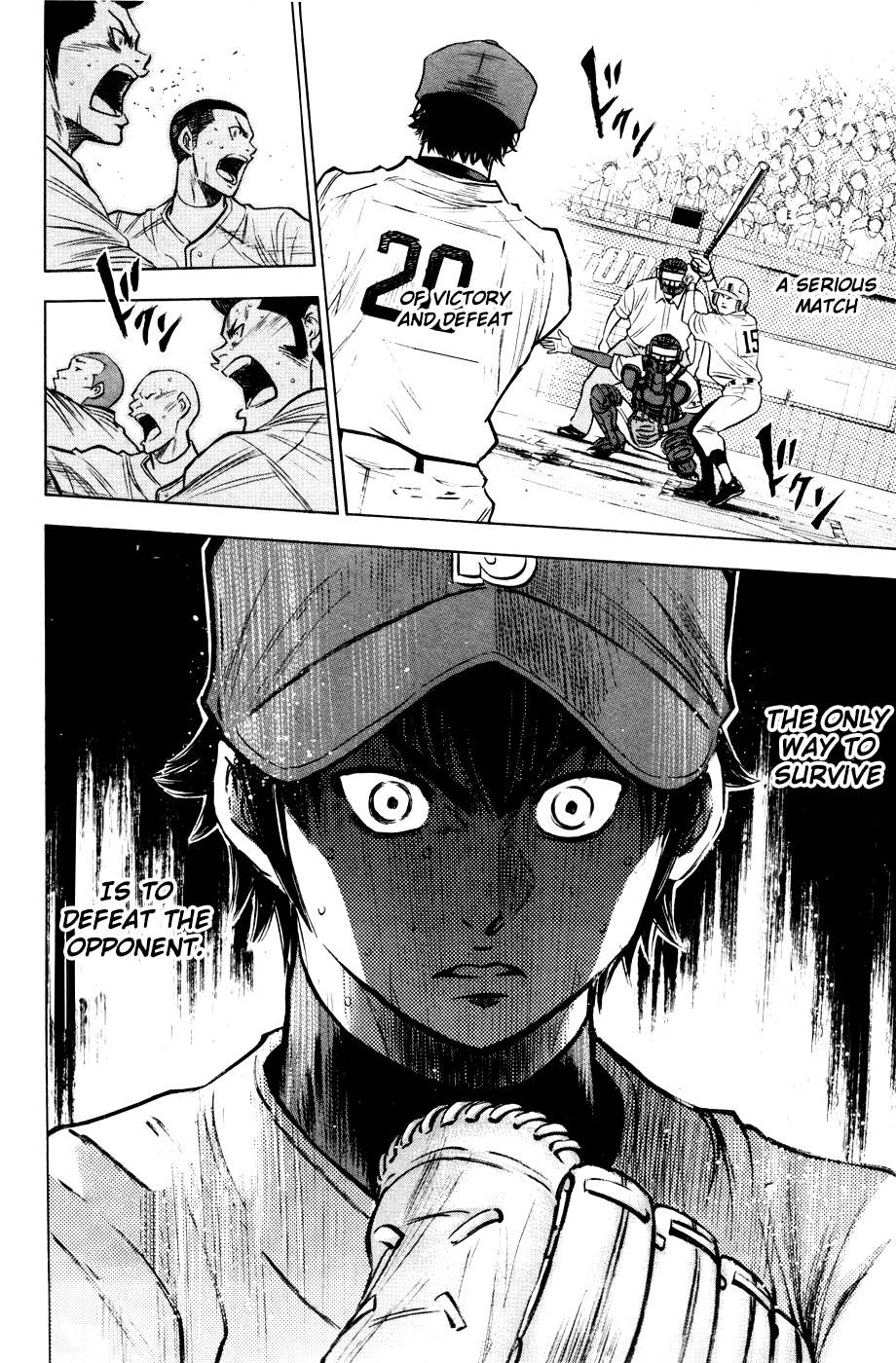 Daiya no A Chapter 183 page 11 - Chapter 183: Persistence
