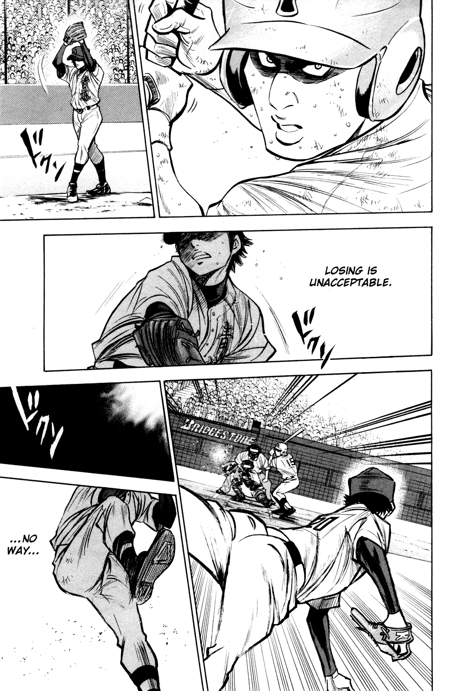 Daiya no A Chapter 183 page 12 - Chapter 183: Persistence