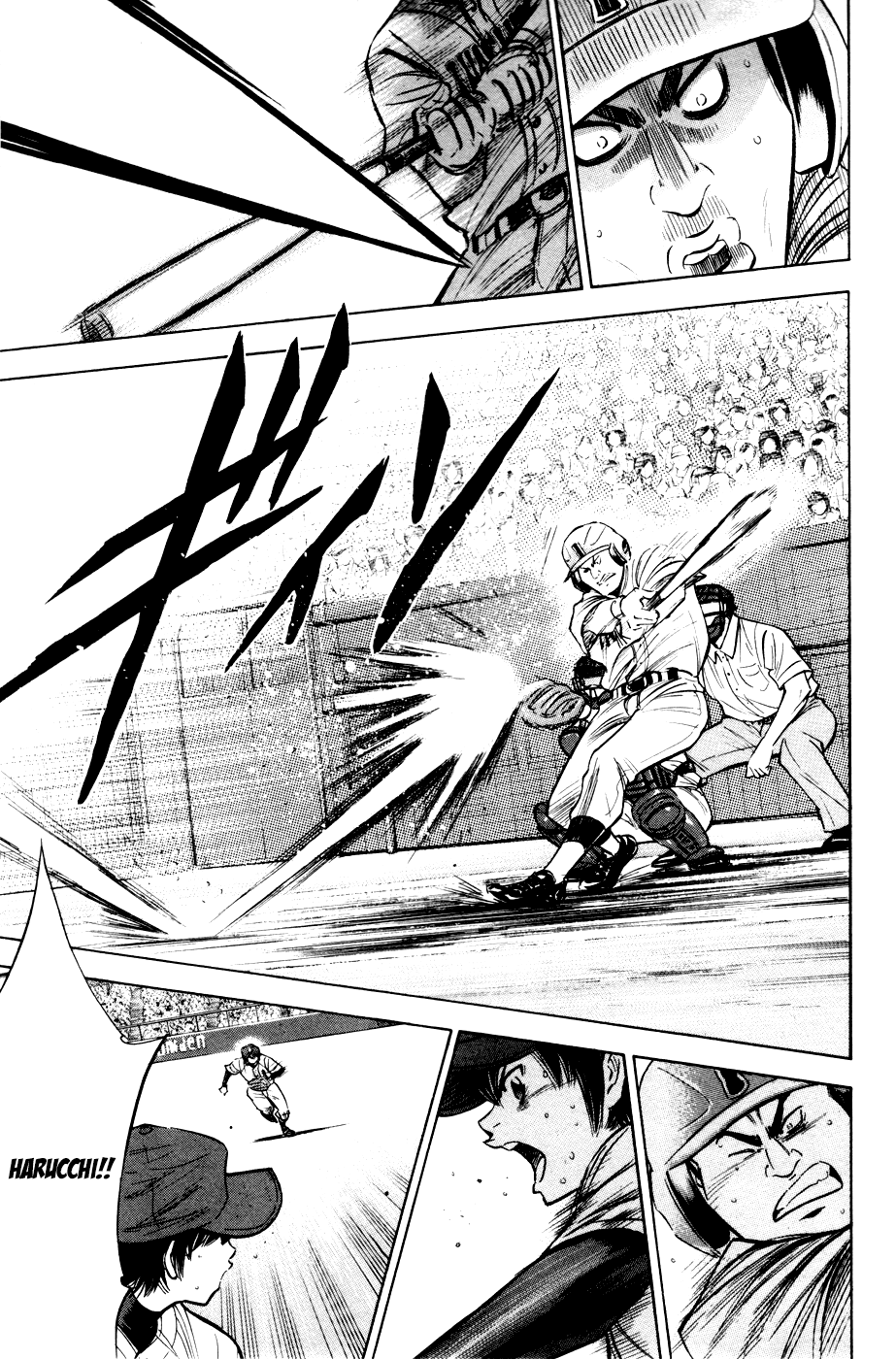Daiya no A Chapter 183 page 14 - Chapter 183: Persistence