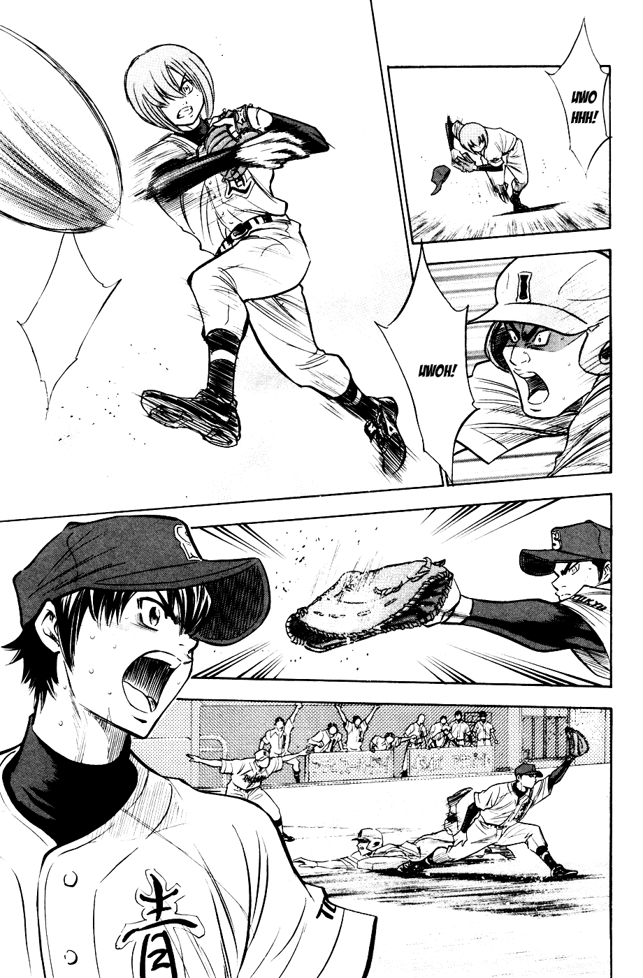 Daiya no A Chapter 183 page 16 - Chapter 183: Persistence