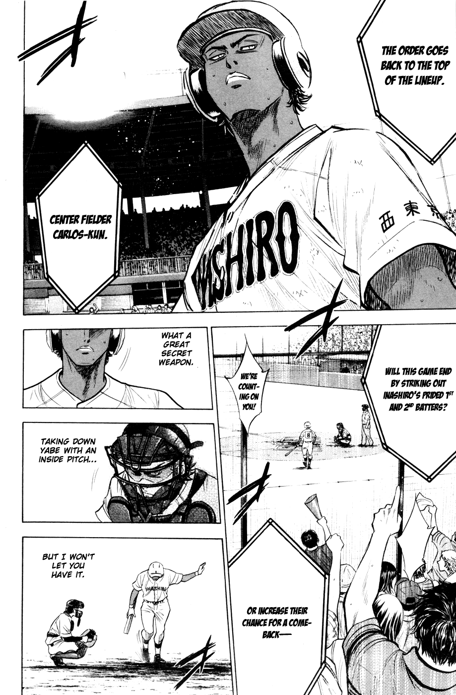 Daiya no A Chapter 183 page 19 - Chapter 183: Persistence