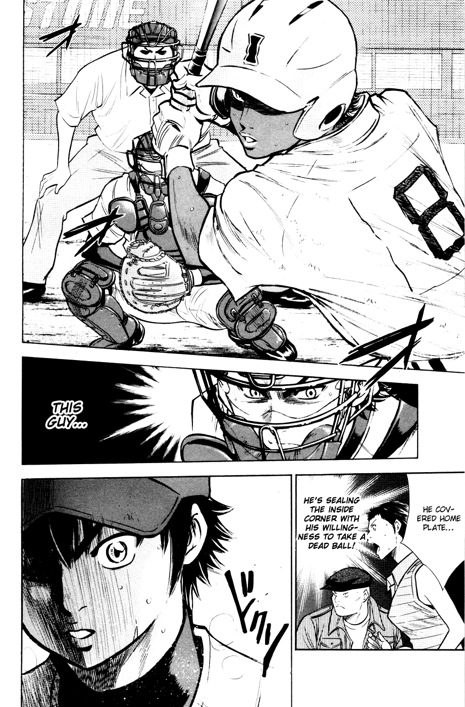 Daiya no A Chapter 183 page 21 - Chapter 183: Persistence