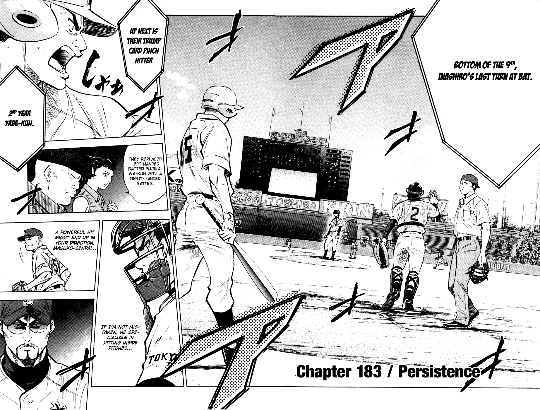 Daiya no A Chapter 183 page 4 - Chapter 183: Persistence
