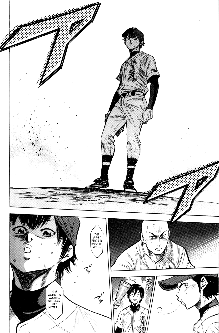 Daiya no A Chapter 183 page 5 - Chapter 183: Persistence