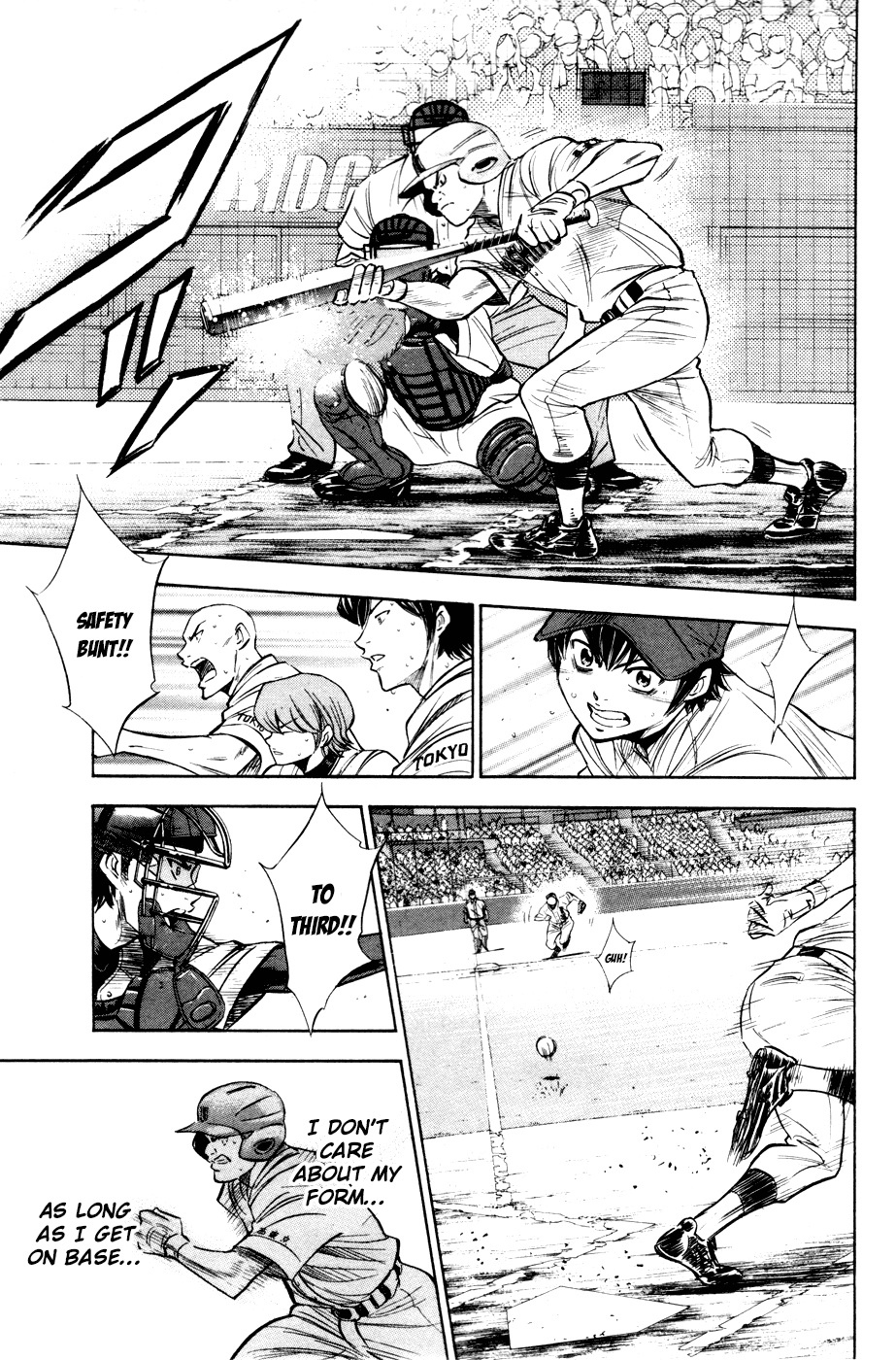 Daiya no A Chapter 183 page 8 - Chapter 183: Persistence