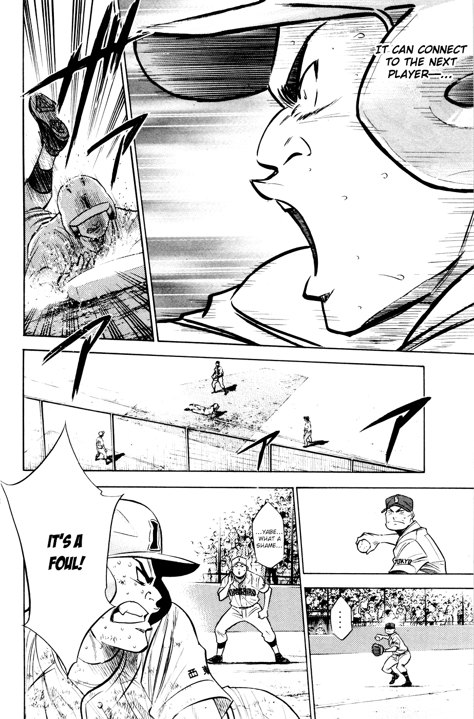 Daiya no A Chapter 183 page 9 - Chapter 183: Persistence