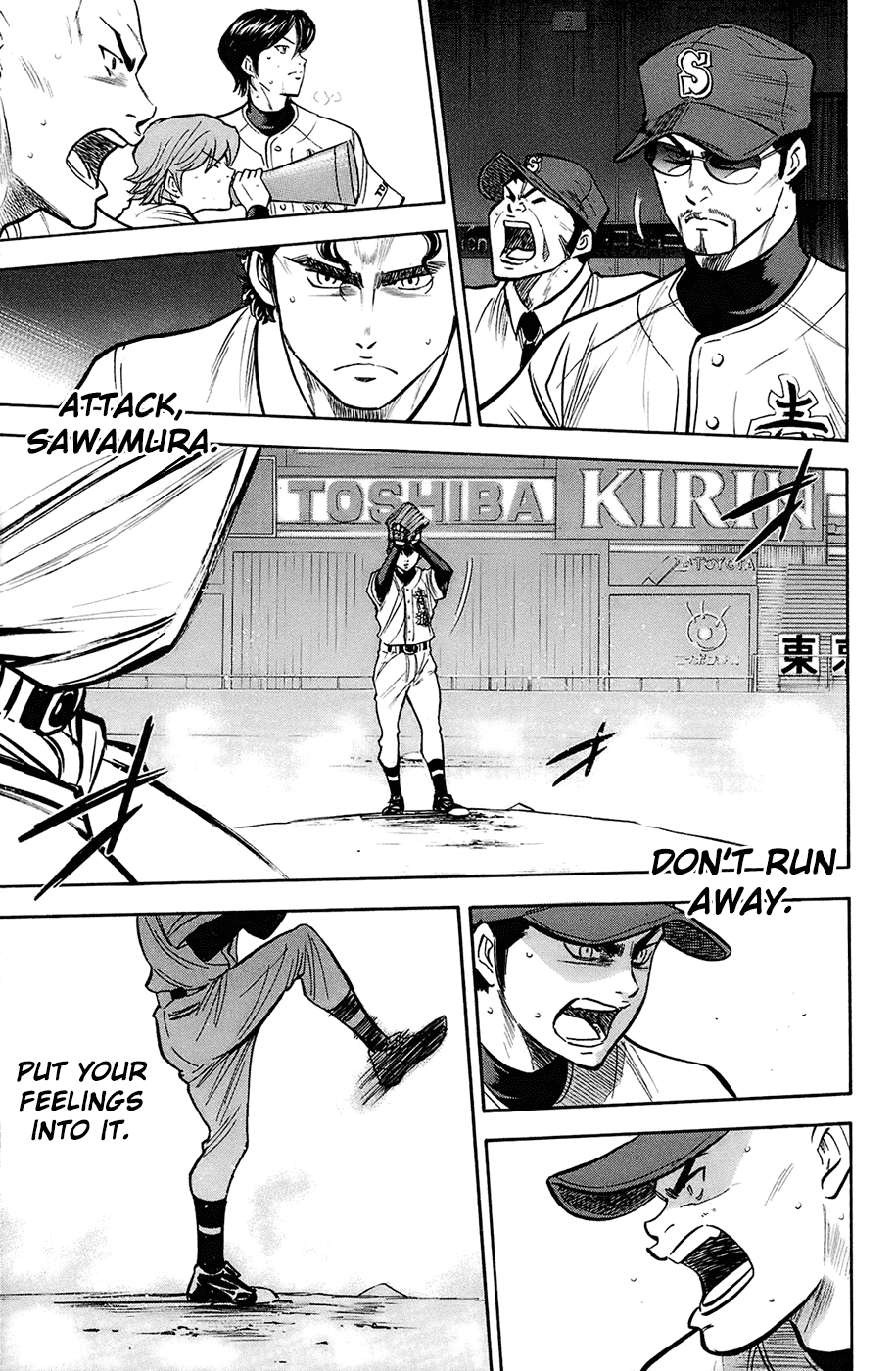 Daiya no A Chapter 184 page 12 - Chapter 184: Countdown