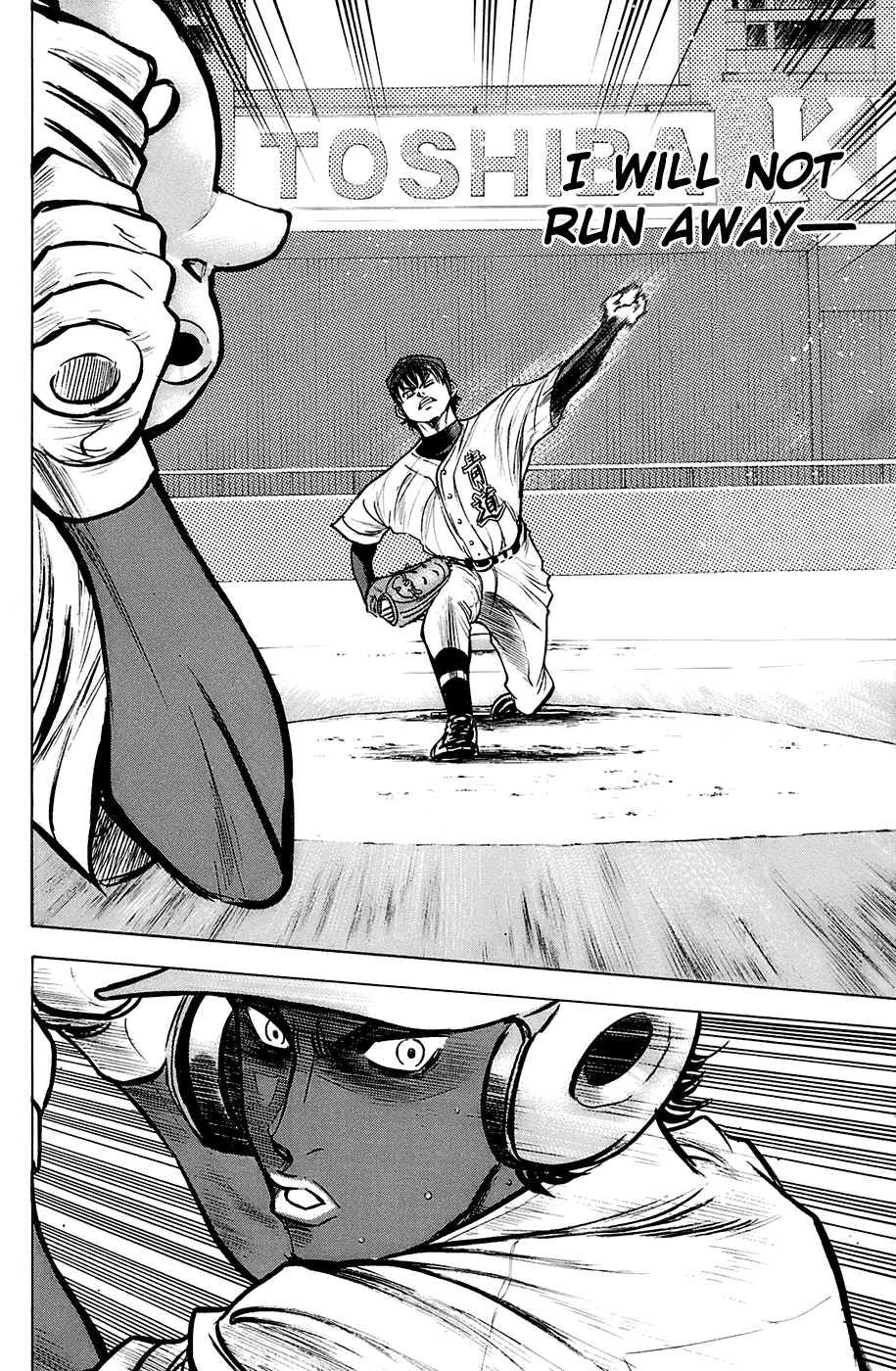 Daiya no A Chapter 184 page 21 - Chapter 184: Countdown
