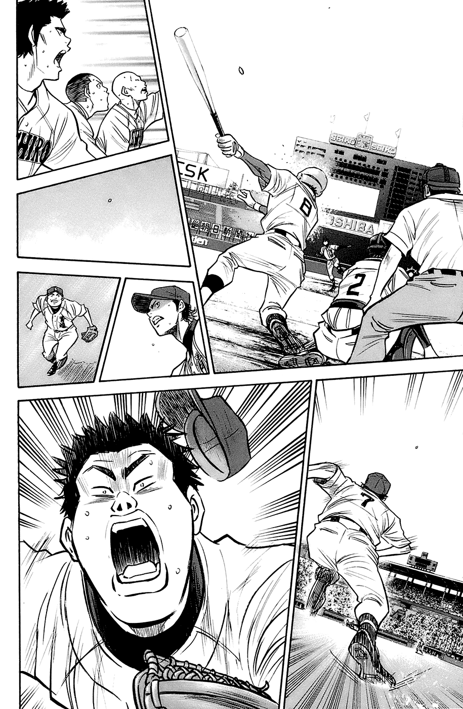 Daiya no A Chapter 184 page 23 - Chapter 184: Countdown
