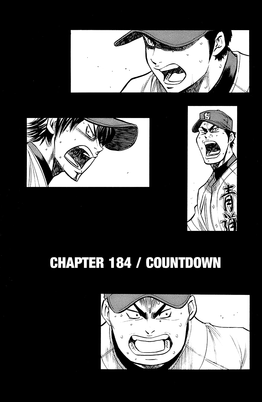 Daiya no A Chapter 184 page 8 - Chapter 184: Countdown