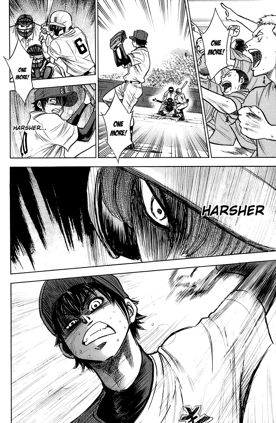 Daiya no A Chapter 185 page 13 - Chapter 185: Howl