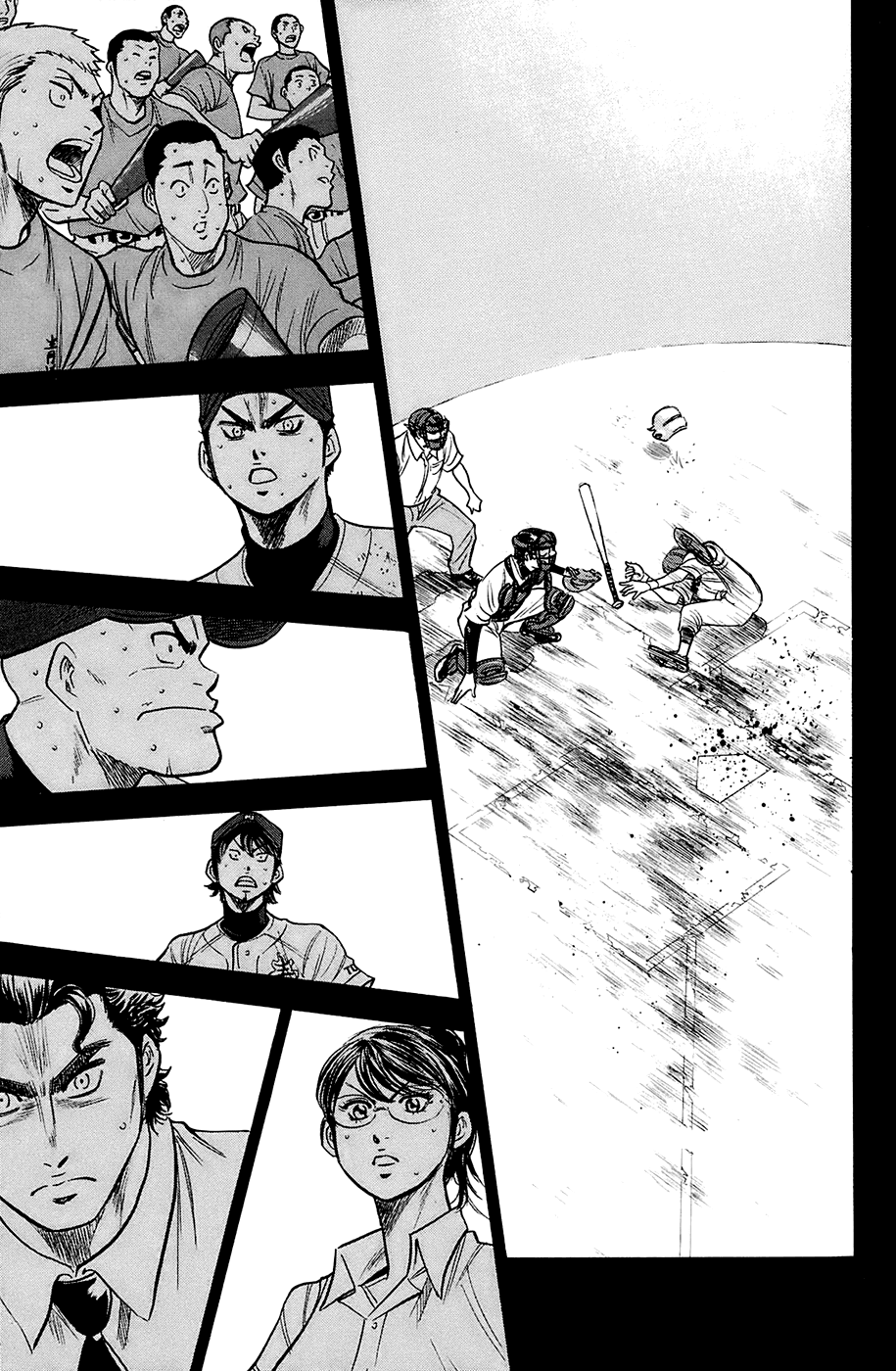Daiya no A Chapter 185 page 17 - Chapter 185: Howl
