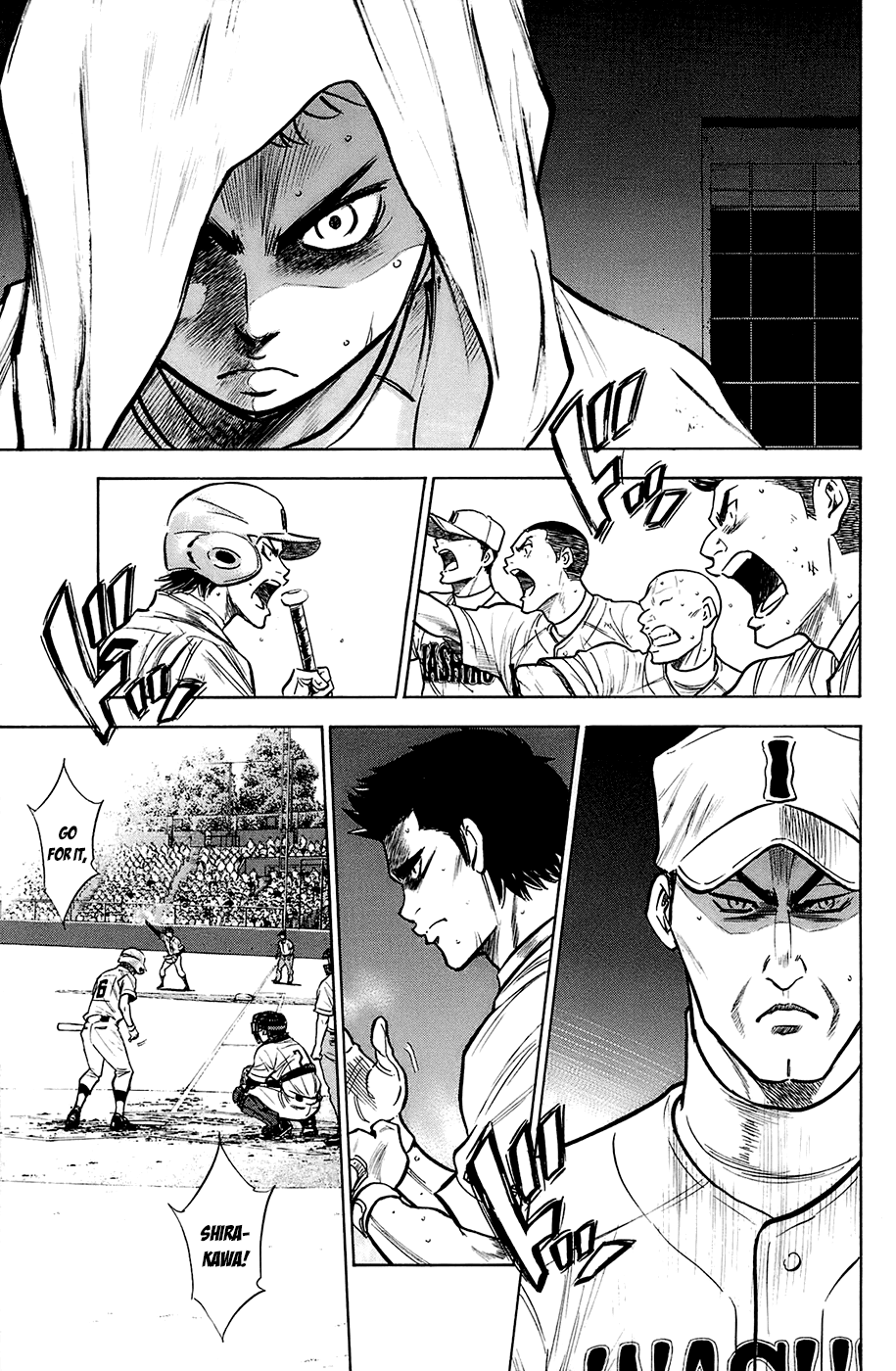 Daiya no A Chapter 185 page 8 - Chapter 185: Howl