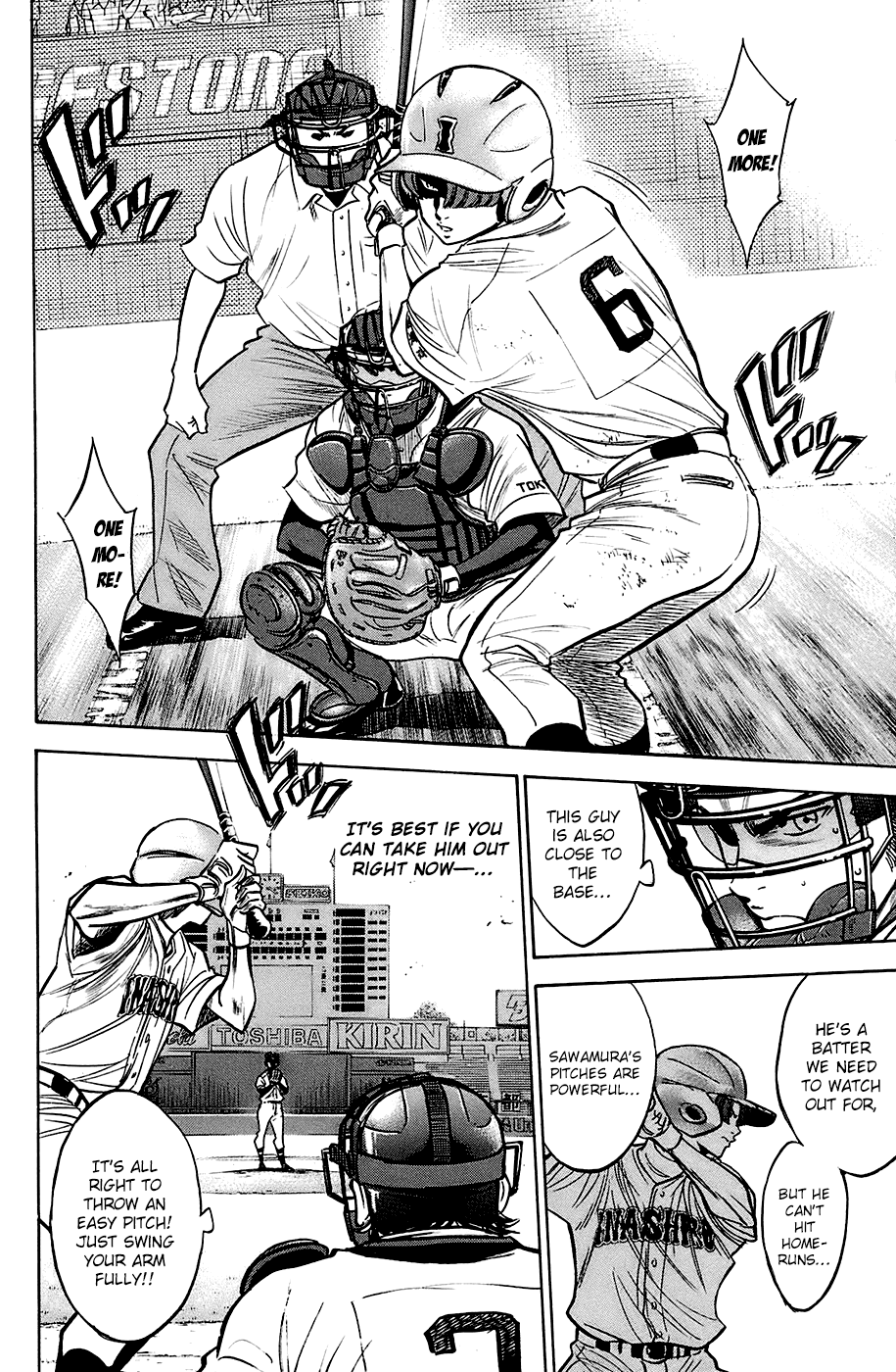 Daiya no A Chapter 185 page 9 - Chapter 185: Howl