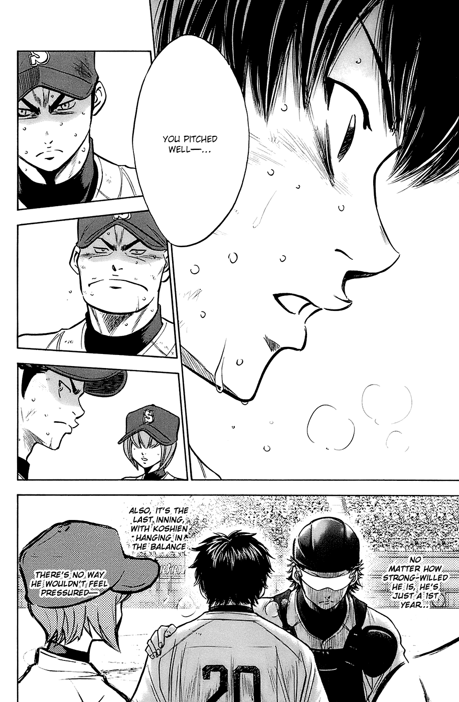Daiya no A Chapter 186 page 10 - Chapter 186: Aftermath