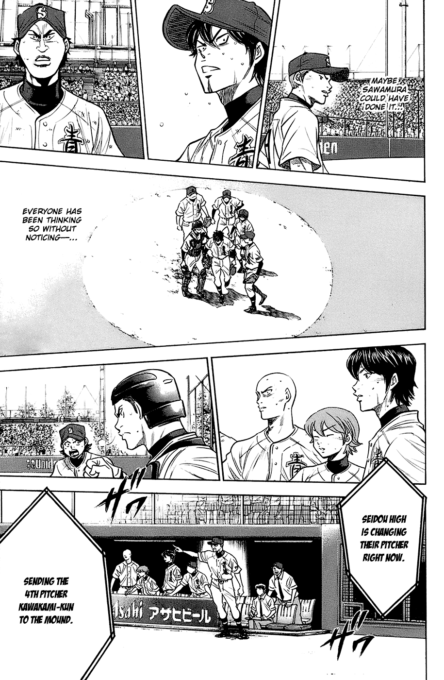 Daiya no A Chapter 186 page 11 - Chapter 186: Aftermath