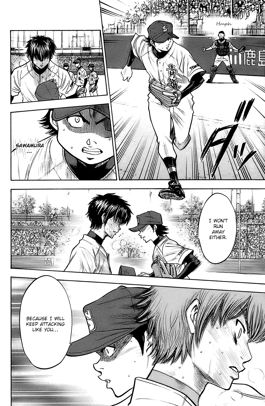 Daiya no A Chapter 186 page 12 - Chapter 186: Aftermath