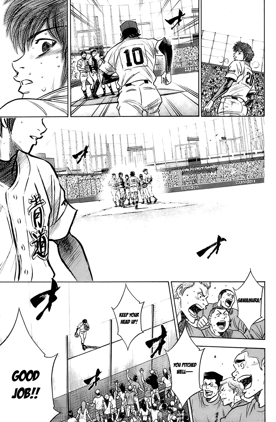 Daiya no A Chapter 186 page 13 - Chapter 186: Aftermath