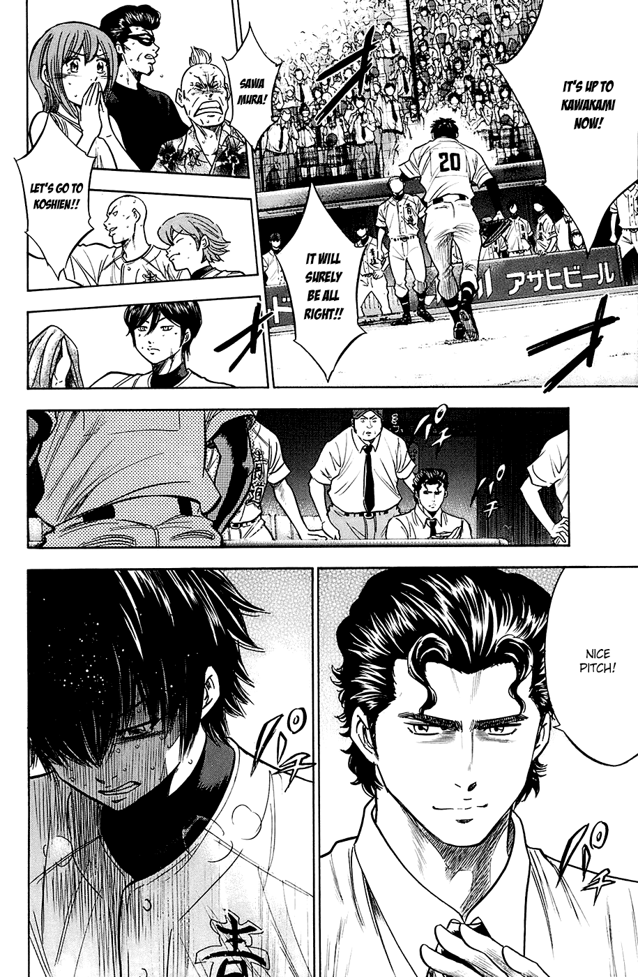 Daiya no A Chapter 186 page 14 - Chapter 186: Aftermath