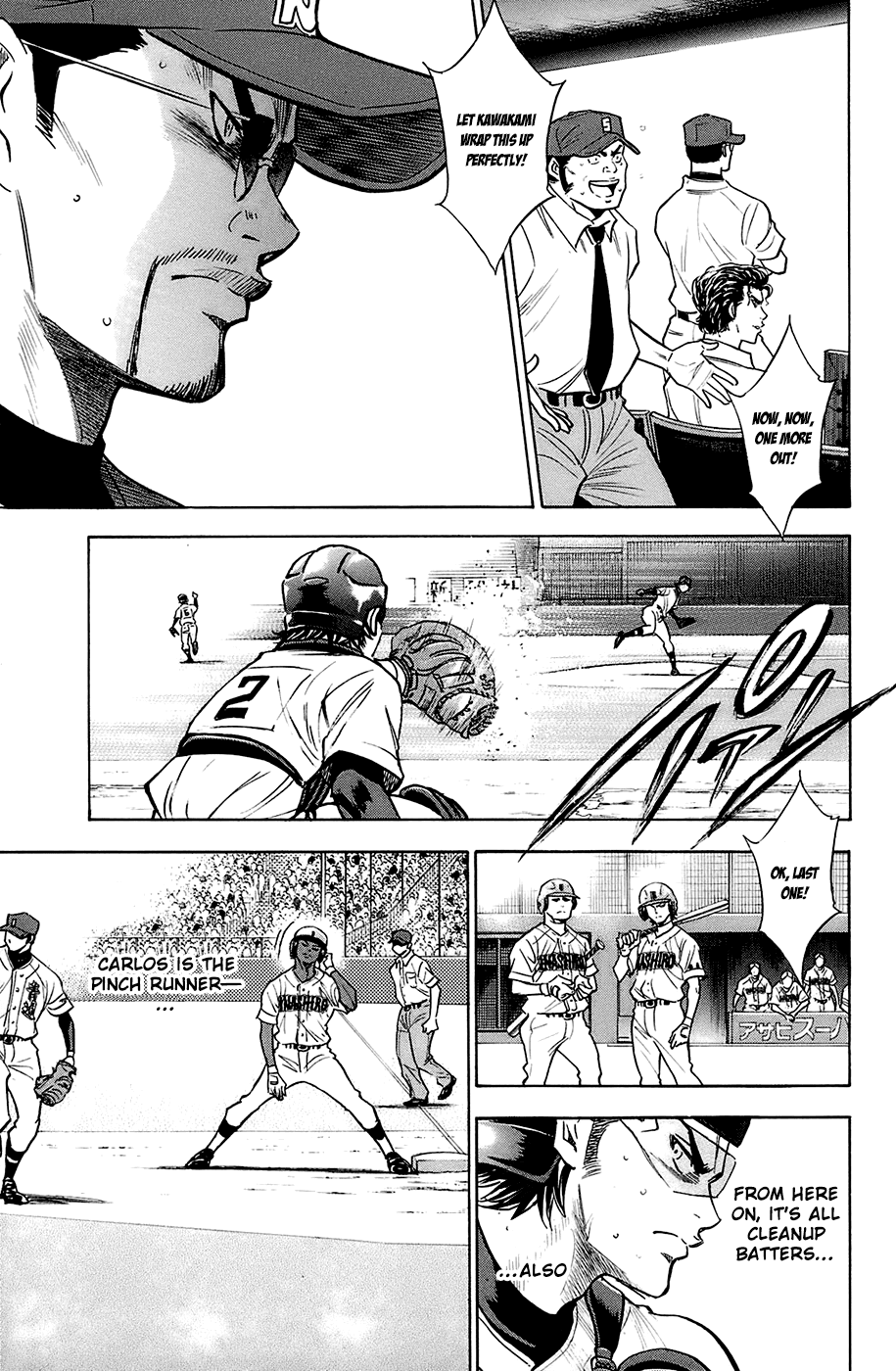 Daiya no A Chapter 186 page 15 - Chapter 186: Aftermath