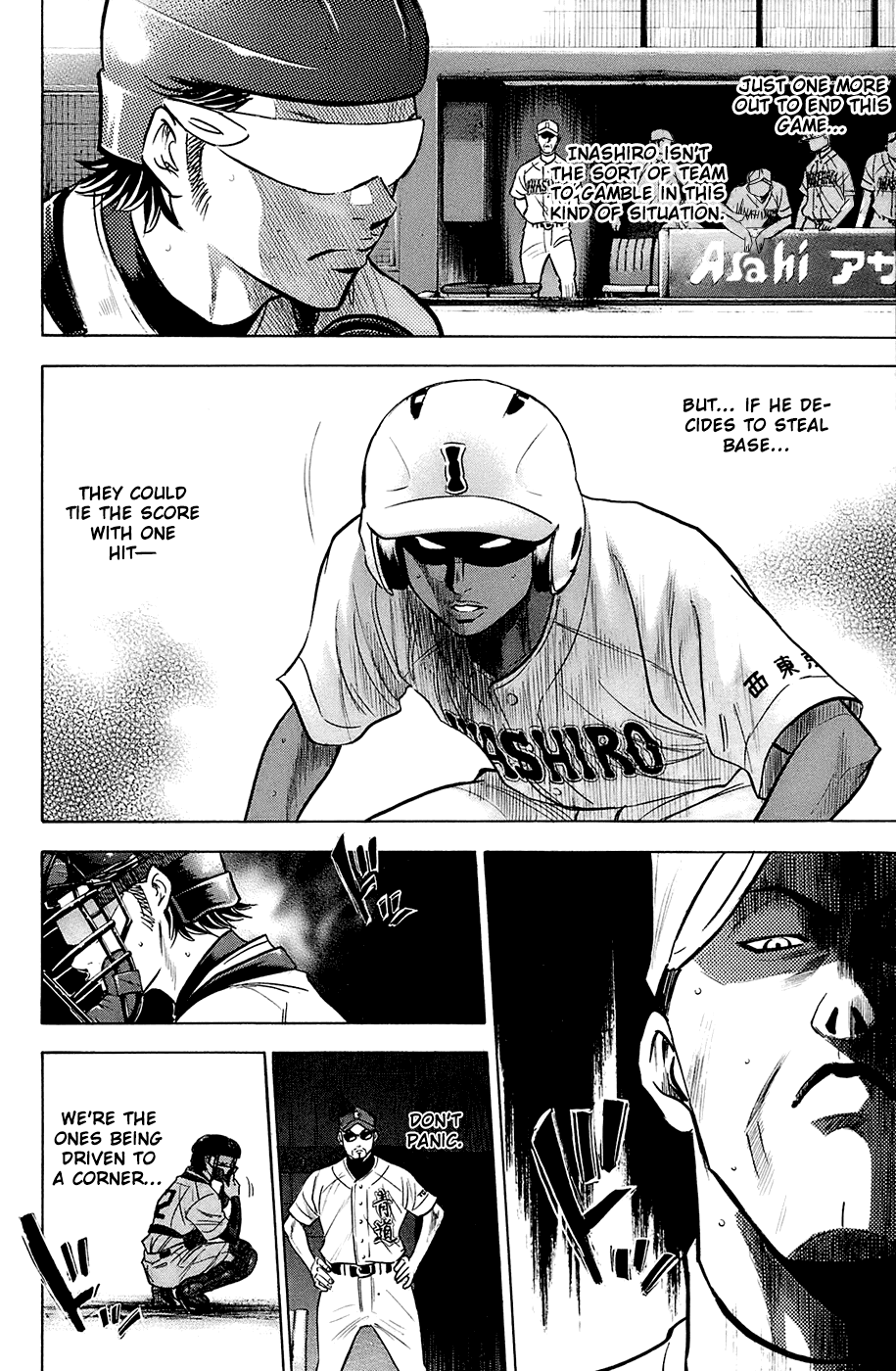 Daiya no A Chapter 186 page 16 - Chapter 186: Aftermath