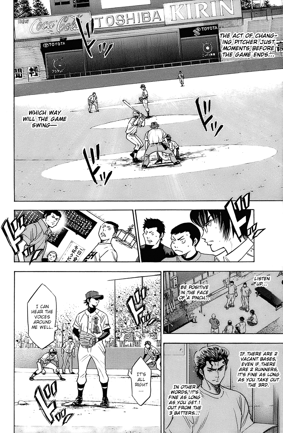 Daiya no A Chapter 186 page 20 - Chapter 186: Aftermath