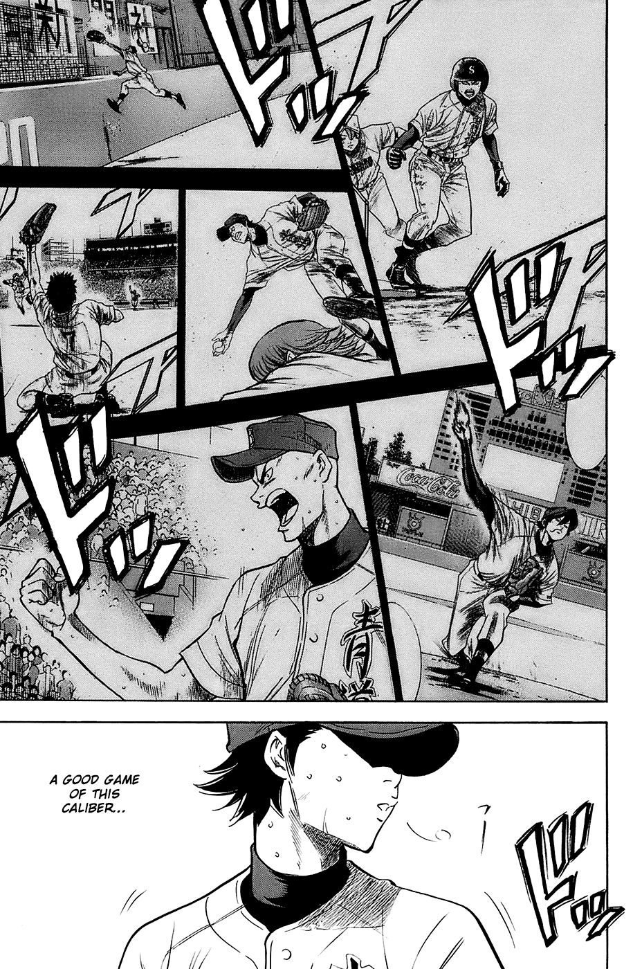 Daiya no A Chapter 186 page 21 - Chapter 186: Aftermath