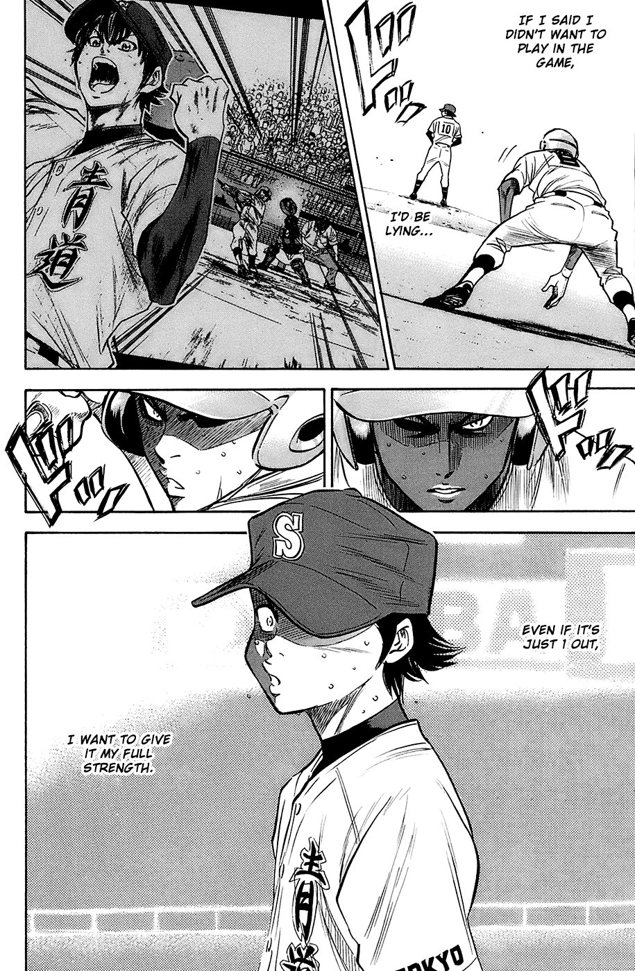 Daiya no A Chapter 186 page 22 - Chapter 186: Aftermath