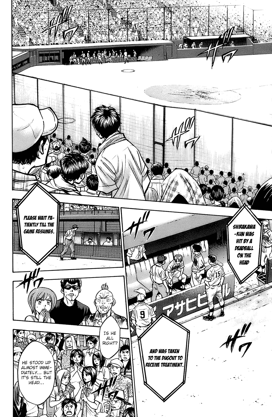 Daiya no A Chapter 186 page 4 - Chapter 186: Aftermath